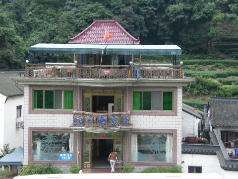 guesthouse tearegion