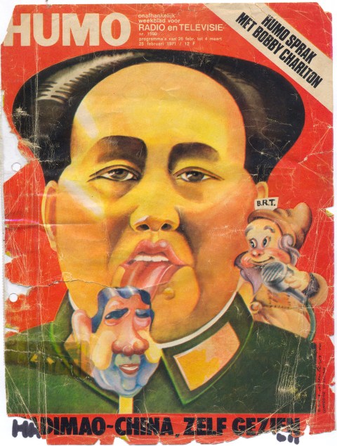 HADIMAO cover Humo 1590 25 feb 1971